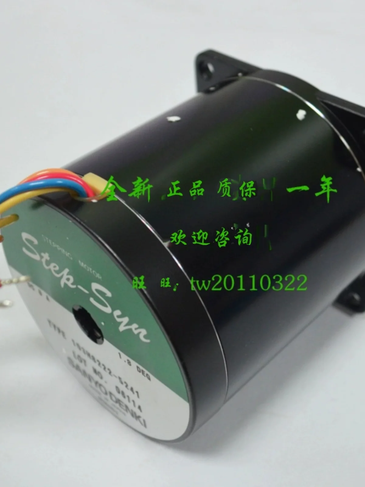 [Genuine Guarantee] Japan Sanyo Sanyo Stepper Motor 103H8222-5241 Futures, Please Negotiate