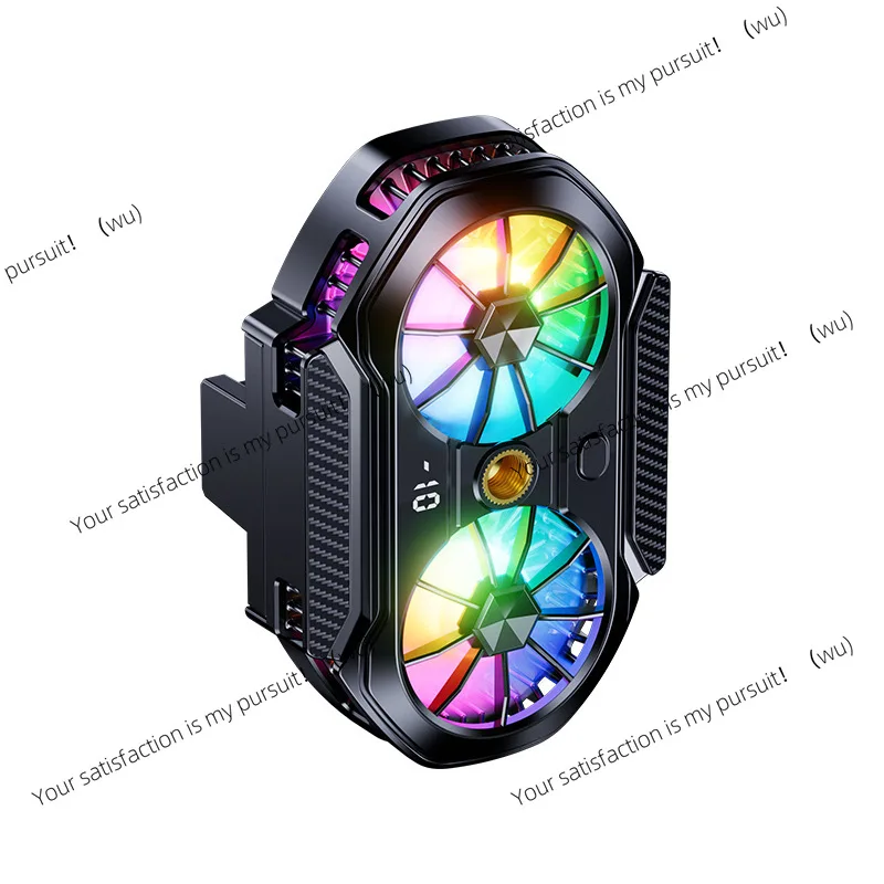 Live broadcast special radiator bracket integrated  semiconductor refrigeration silent magnetic suction icing mobile phone