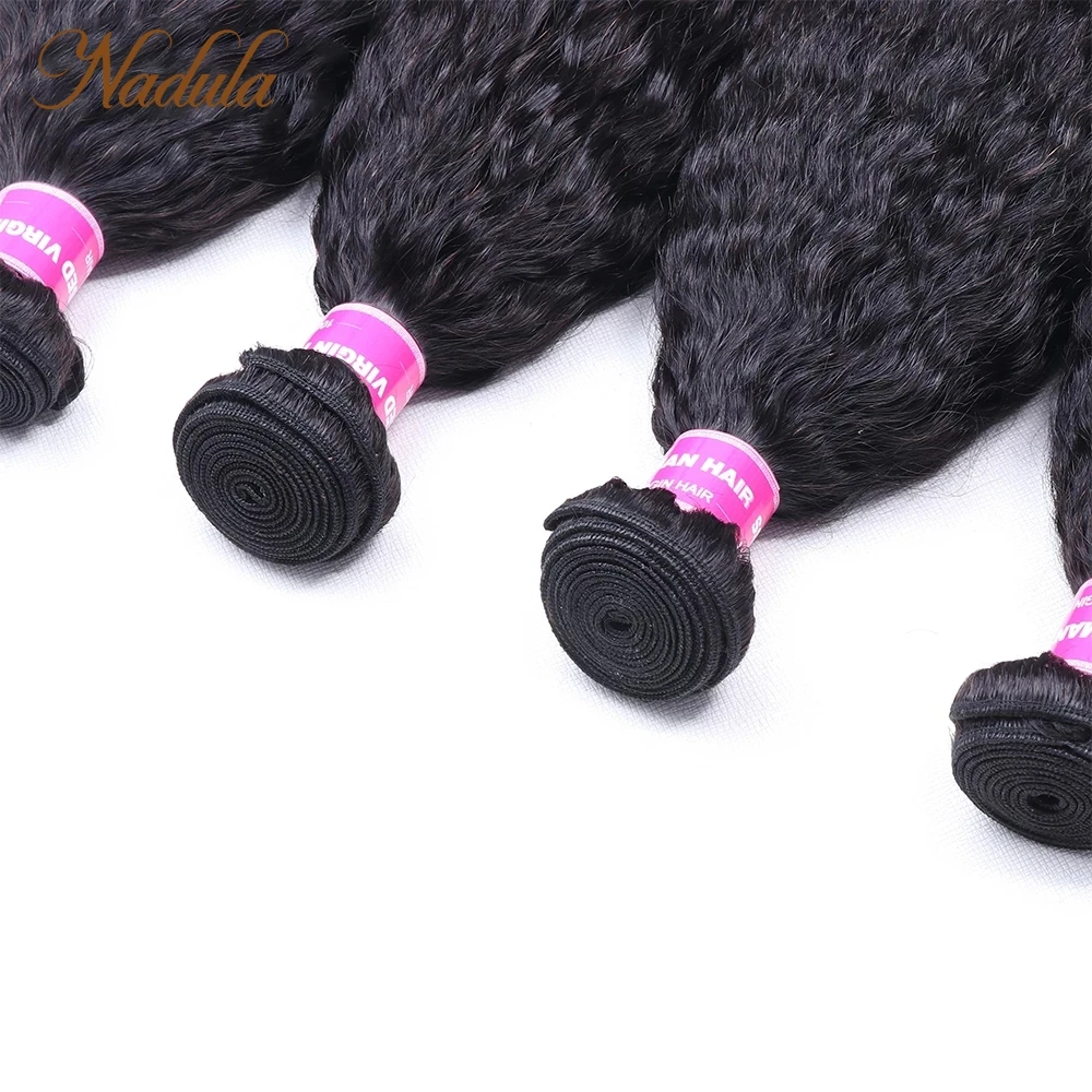 Nadula Hair 8-26 inch Kinky Straight Hair Bundles 100% Human Hair Bundles 1/3/4 Remy Hair Weave Bundles Natural Color