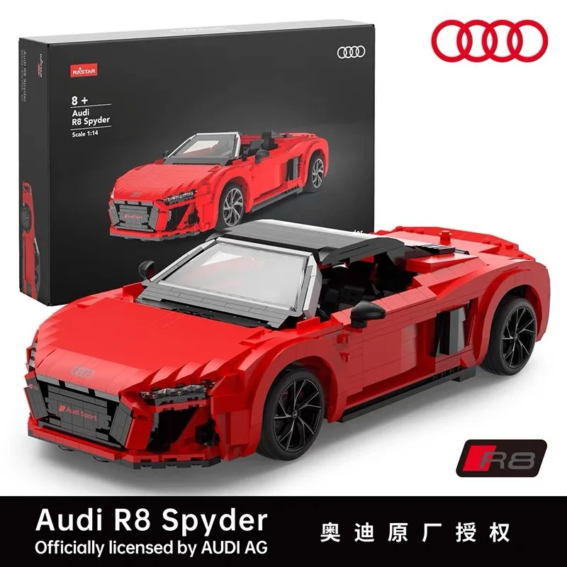 1:14 Audied R8 Sports Car MOC RED Supercar Model Building Blocks DIY Racing Vehicle Bricks Toys For Kids Gifts