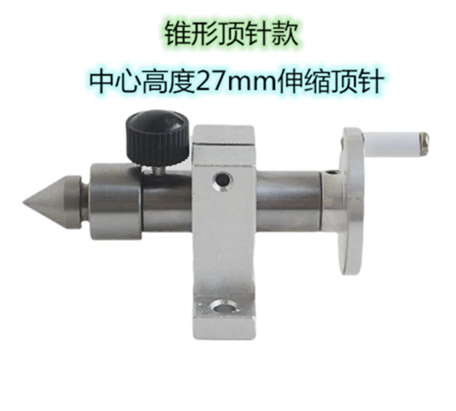 1 Set Adjustable Double Bearing Live Centre Metal Revolving With 2pcs Wrenches DIY Accessories For Mini Lathe Machine