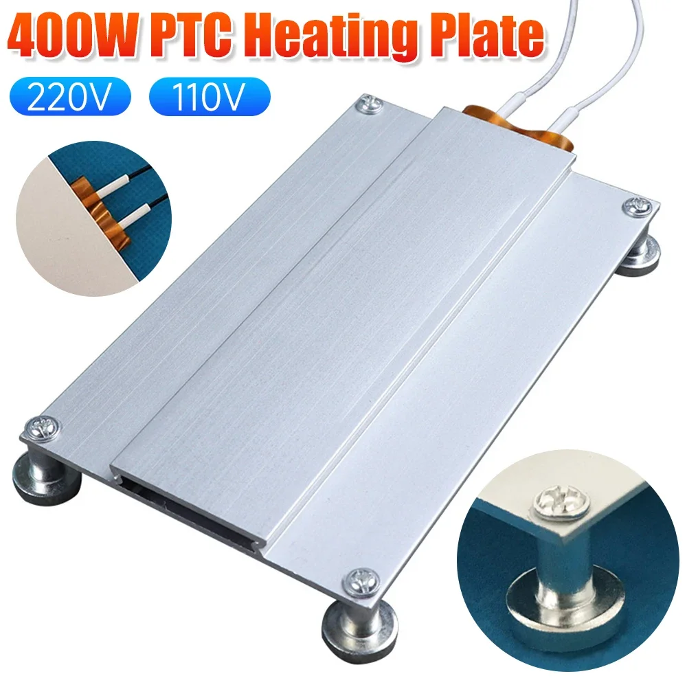 

400 Вт PTC чип нагревательной пластины BGA паяльный шар раздельный алюминиевый фотоэлемент 220 В 110 В сварочная станция инструмент для демонтажа доски