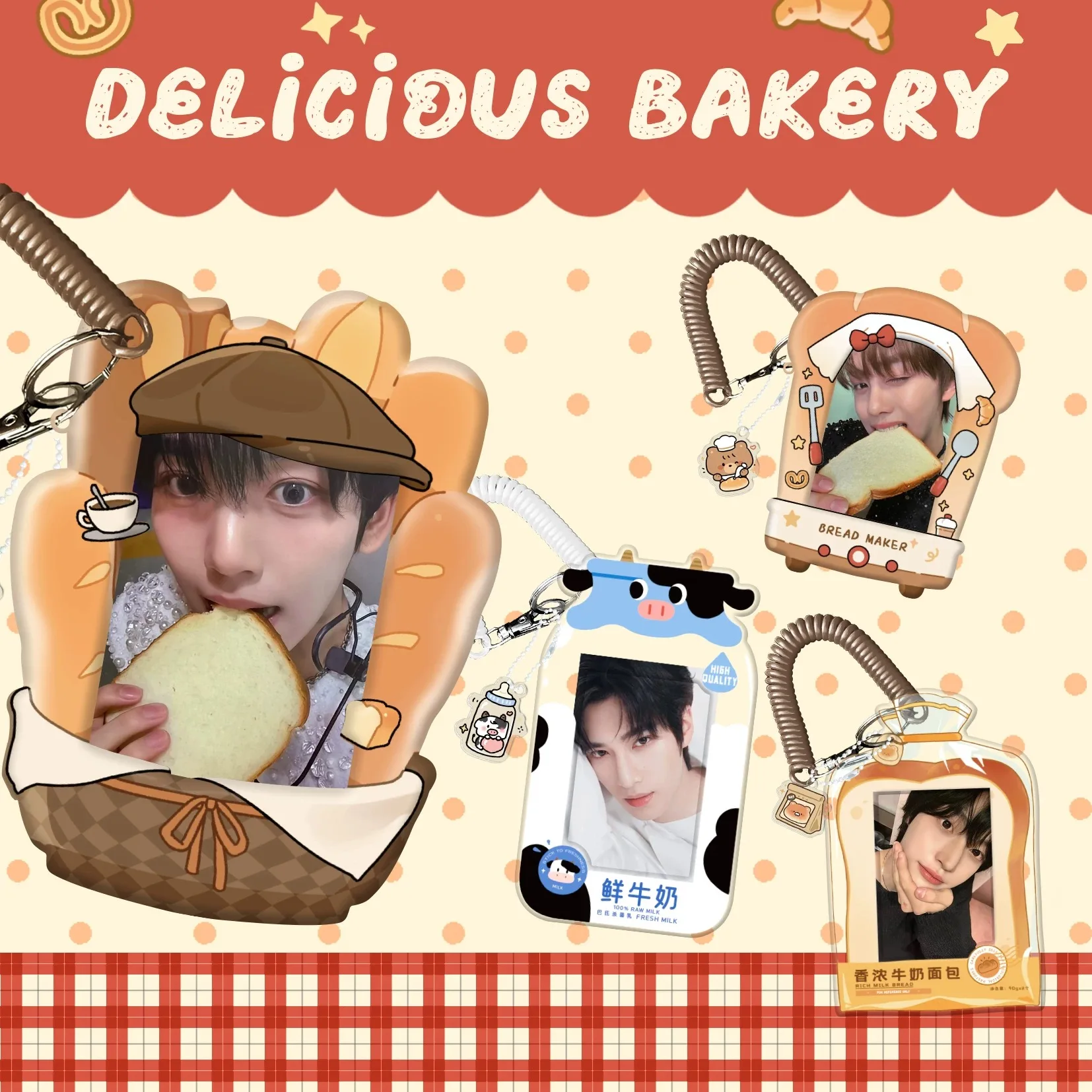 

Cute 3 inch Kpop Photocard Holde Milk Food Animal Photo Card Holder Bag Pendant Back To School Stationery