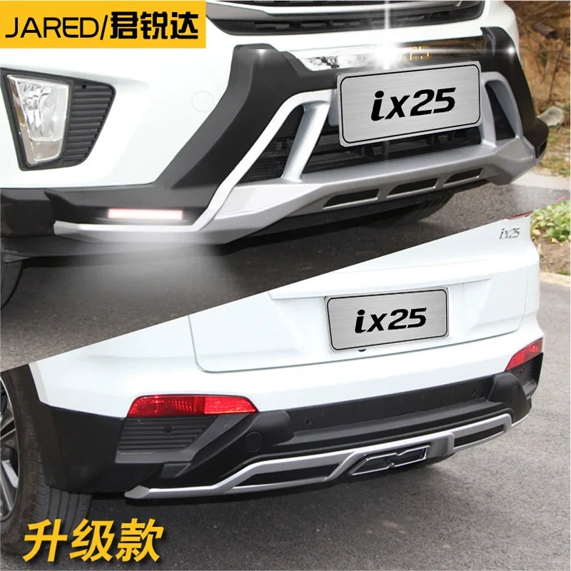 Suitable for Hyundai IX25 Front and Rear Bumpers, Add-on Guards for Front and Rear Bumpers, 2014-2016 IX25 Protective Bars view 4