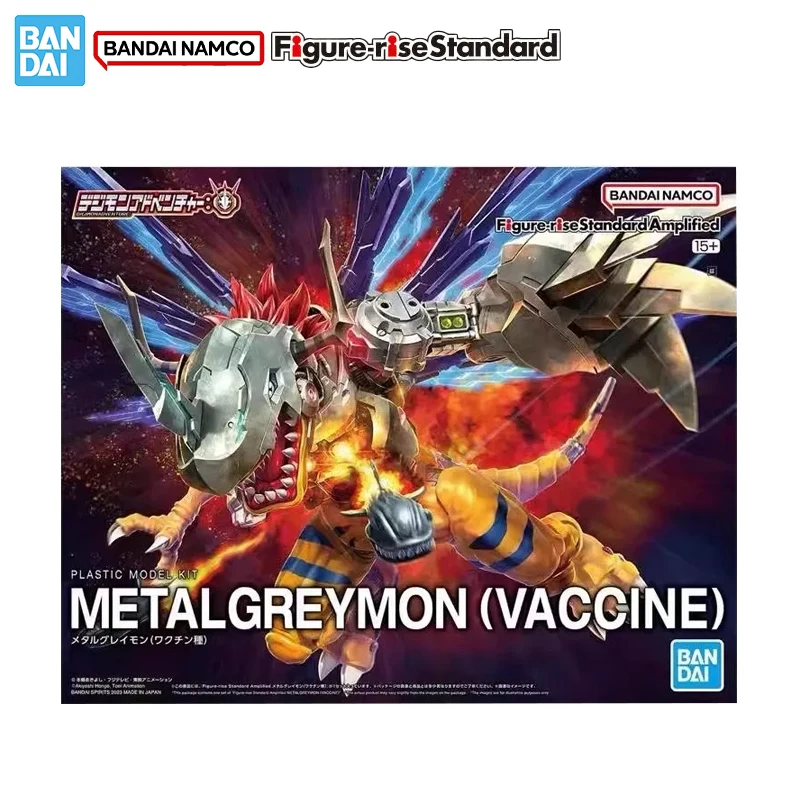 بانداي الأصلي حقيقية الشكل ديجمون أطقم منمذجة الشكل الارتفاع القياسية المعادن Greymon لقاح جمع عمل نموذج لجسم اللعب #2