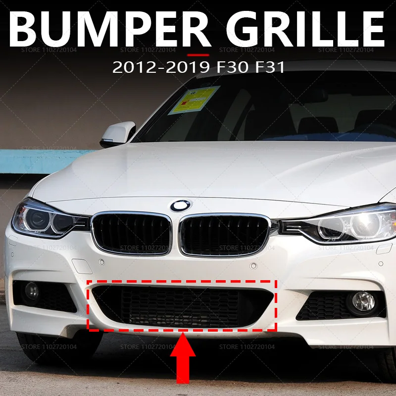 

Для F30 F31 BMW 320 328 330 335 340 ActiveHybrid 3, вставка центральной решетки переднего бампера 2012-2019 гг. 51118054132 51118068124