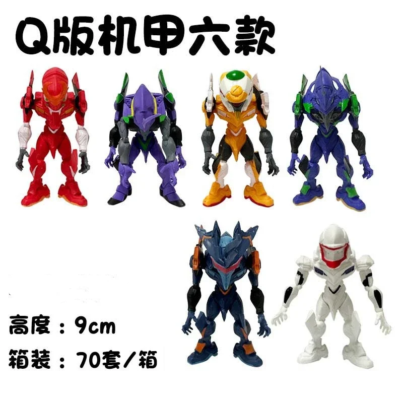 9cm 6pcs/set Anime EVA EVANGELION-01 02 Q-version kawaii Action Figures PVC Model Statue Toys doll Desk Decor Gifts