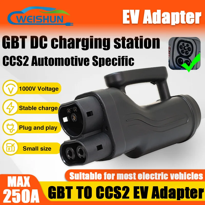 GBT TO CCS2 EV Adapter 250A 250KW 1000V gb/t  To CCS Combo 2 DC Fast Charging Station Adaptor Electric Vehicle Charger Converter