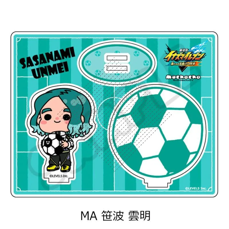 Game INAZUMA ELEVEN 11 Acrylic Stand Doll Anime Asuto Inamori Endo Mamoru Ryohei Haizaki Figure Model Cosplay Toy for Gift