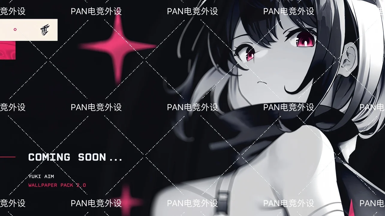 YukiAim ONI 2.0 ガラスパッド s2_s.jpg