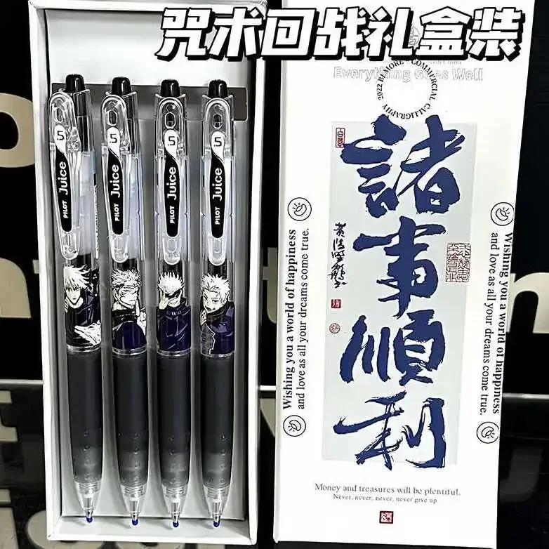 Anime Jujutsu Kaisen Satoru Gojo Ryomen Sukuna Fushiguro Megumi Inumaki Toge Cosplay 0.5mm Black Press Gel Sign Test Juice Pen