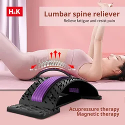 Waist Massager Lumbar Protrusion Acupuncture and Magnetic Knead Spine Lying Cushion Back Stretch Lumbar Spine Corrector Reliever