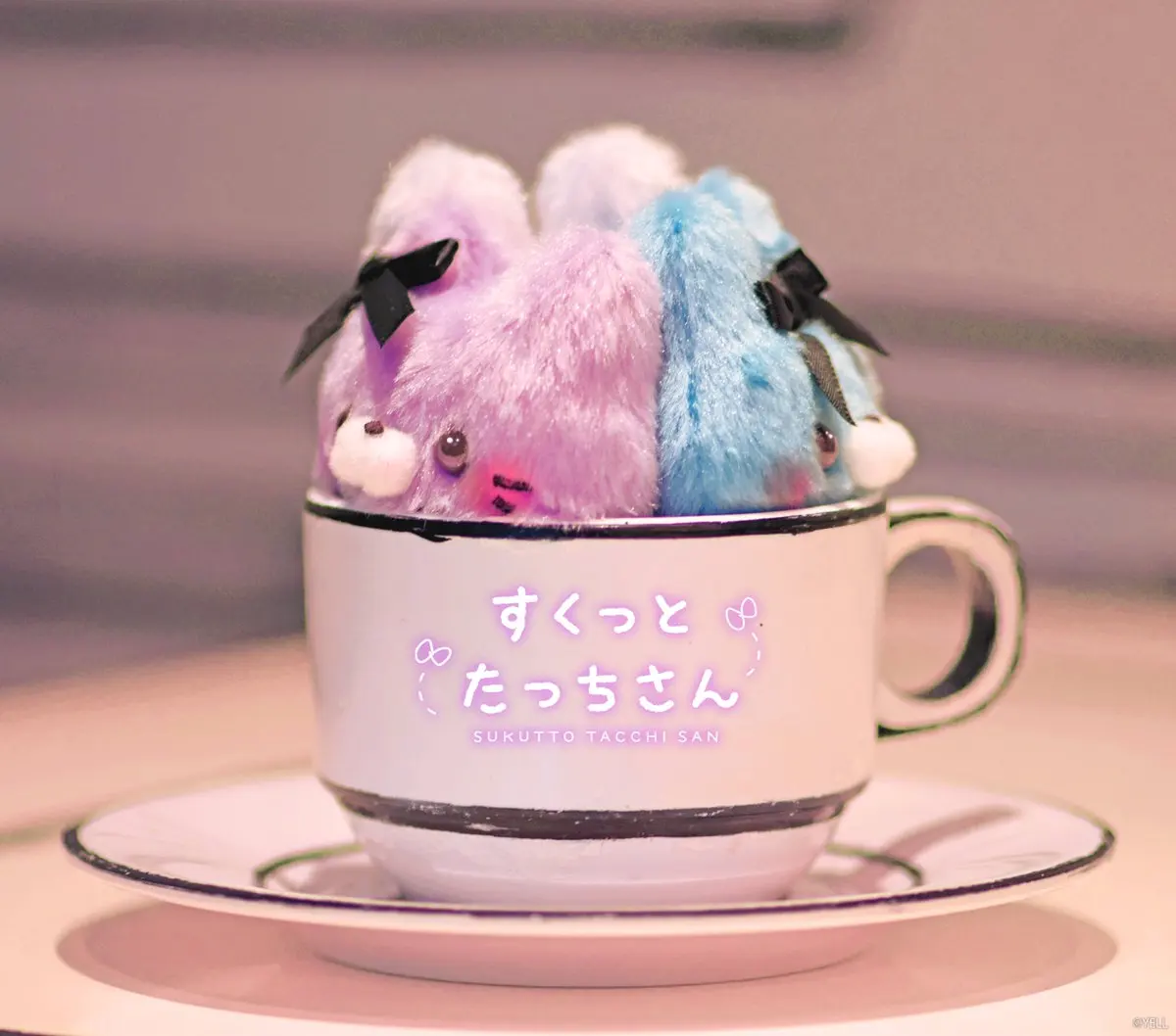 Yell World peluche conejito oreja lop colgante suave - imagen 5