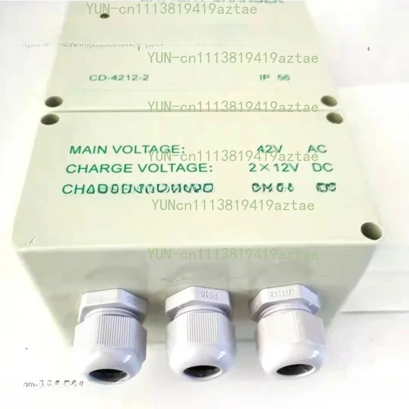 Marine CD-4212-2 Lifeboat Battery Charger Battery Charger 5A