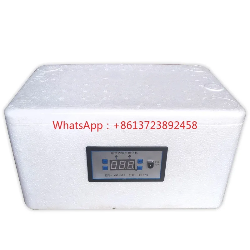 

Full-automatic Household Water-bed Incubator Chicken Duck Goose Pigeon Peacock Egg Incubator