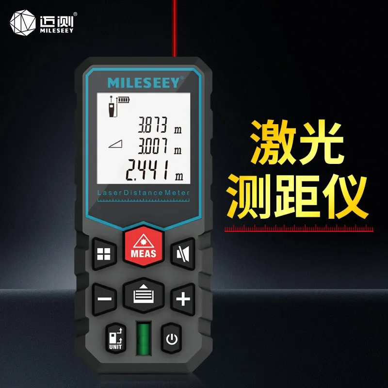 X5 Laser Rangefinder High Precision Infrared Distance Meter Electronic Ruler Handheld Measuring Tool for Room
