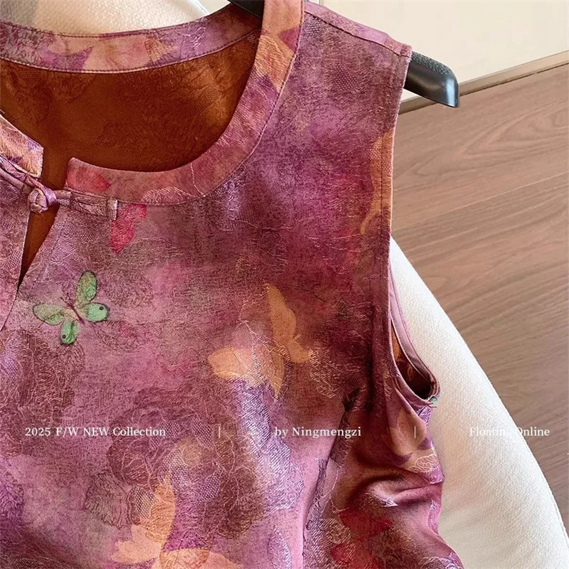 High-grade Fashion Age-reducing Single-breasted Sleeveless Vest National Wind Purple Printing Smudge Buckle Jacket Loose Coat