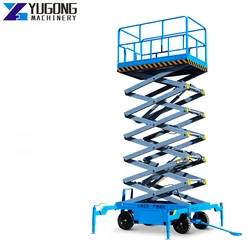 YG 6m-14m 450kg Lifting Equipment Lift Mobile Scissor Lift Platform Electric Self Propelled Scissor Table Lift Platform Elevator