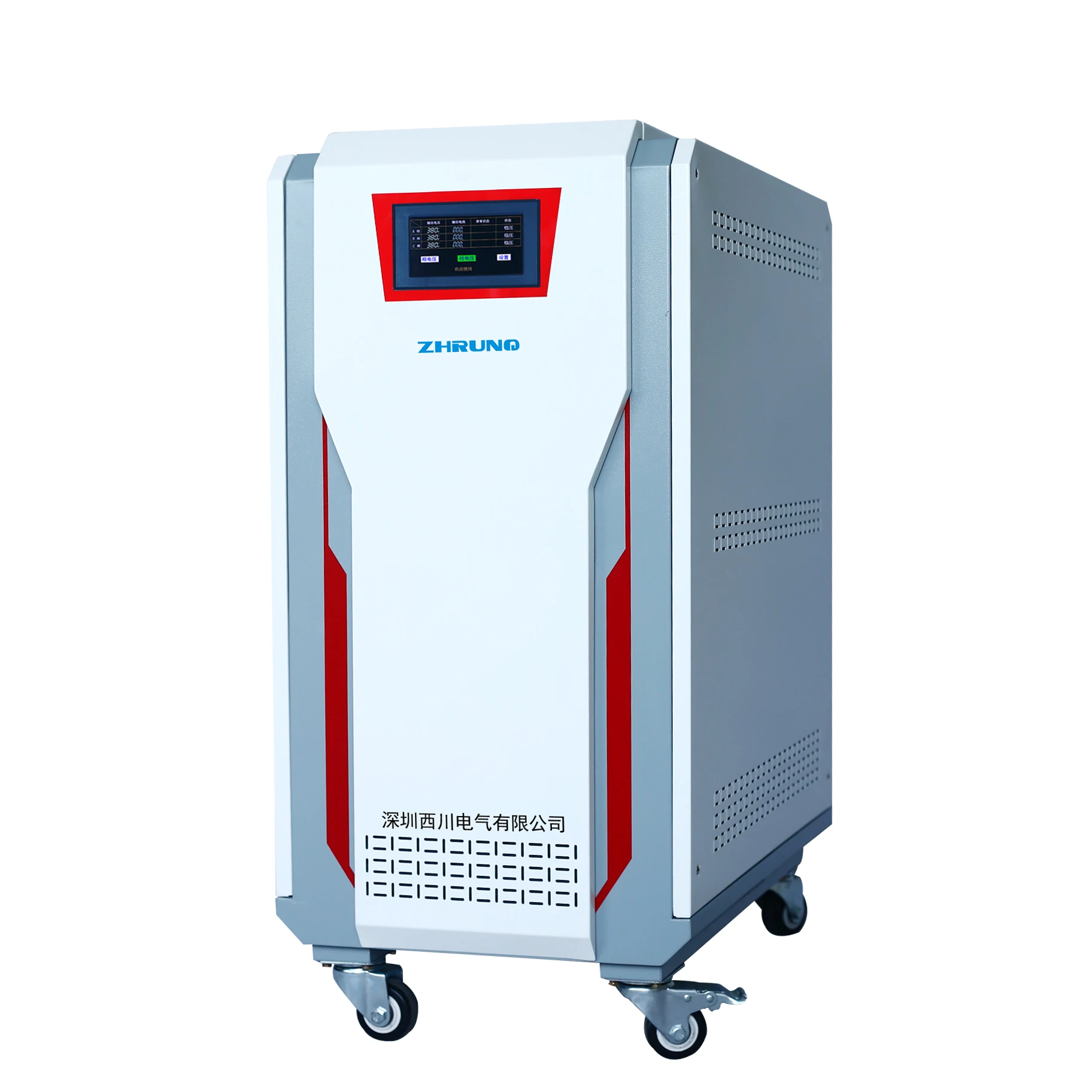 Non-contact Multiple Sizes Durable AC automatic voltage Regulated Variable Frequency Power Voltage Regulators/Stabilizers