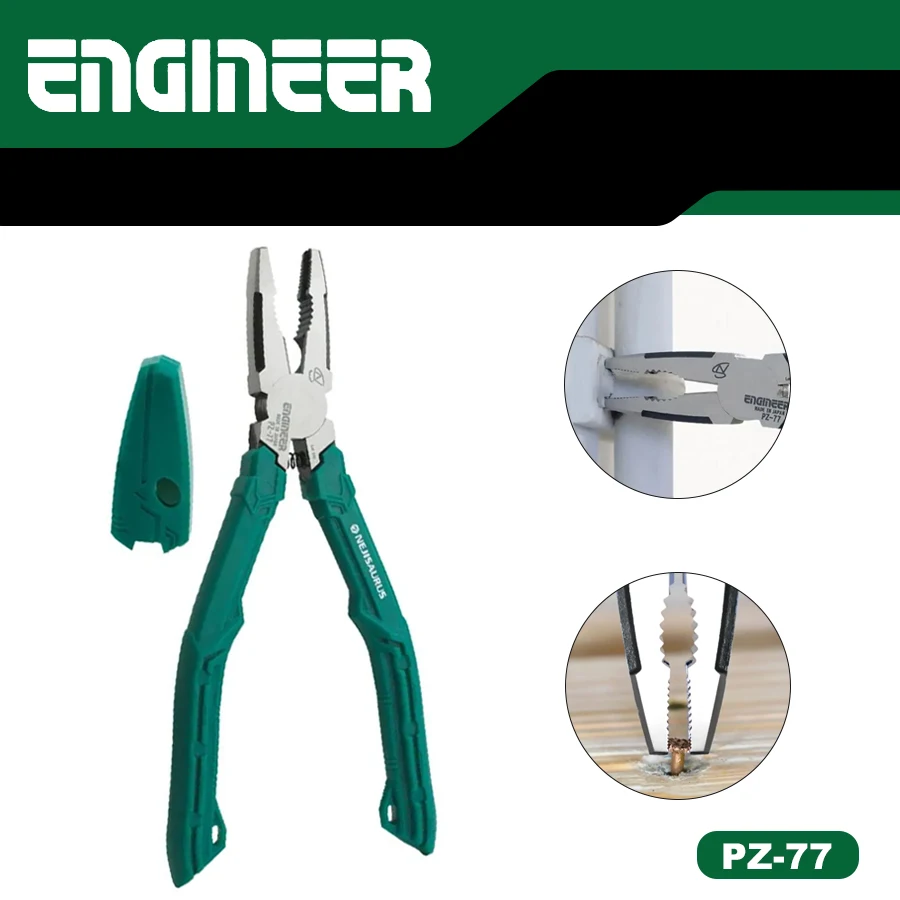 

ENGINEER PZ-77 Screw Removal Pliers Non-Slip Jaws Wire Cutters Rusty Fixtures Multi-Purpose Tool