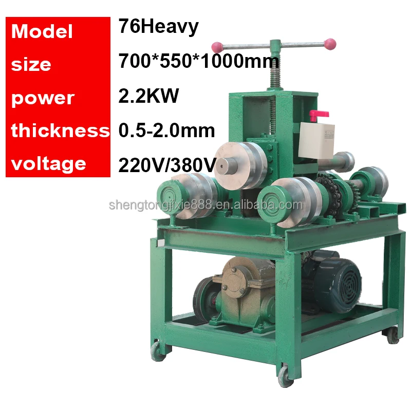 Multi-angle Pipe Bending Equipment Small Pipe Bender