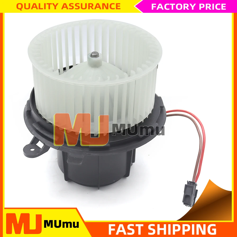 

Air Blower Fan Motor for Mercedes-Benz Sprinter W204 W211 A207 C197 E250 E300 2048200208 2048200008 A2048200208 A2048200008
