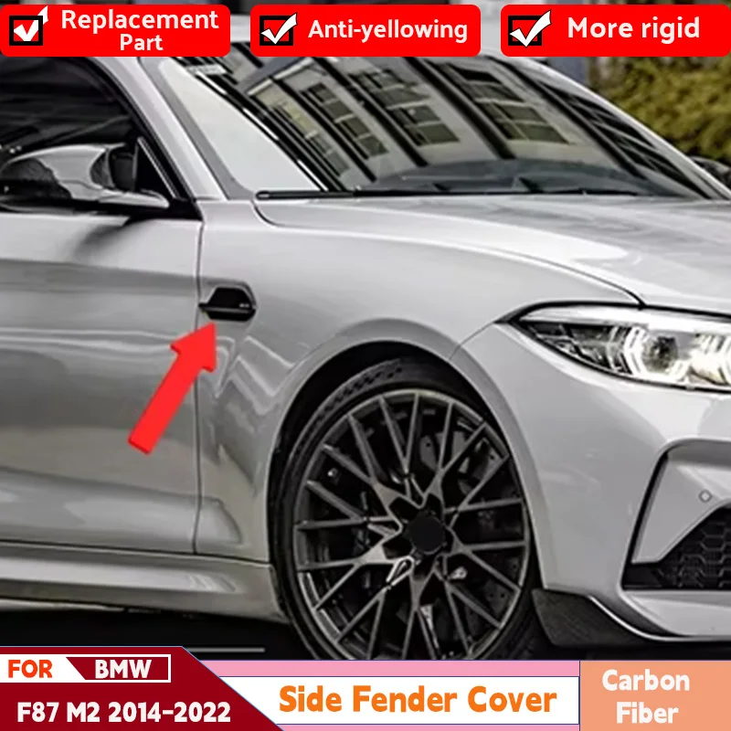 

100% настоящие карбоновые накладки на боковые крылья для BMW F87 M2 2014-2022, стиль MP, декоративные накладки на воздухозаборники.