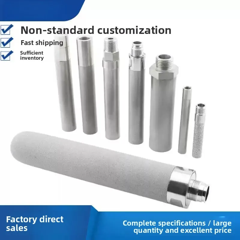 Stainless Steel & Titanium Powder Sintered Porous Filter Tube, Filter Element for Air Diffuser Application