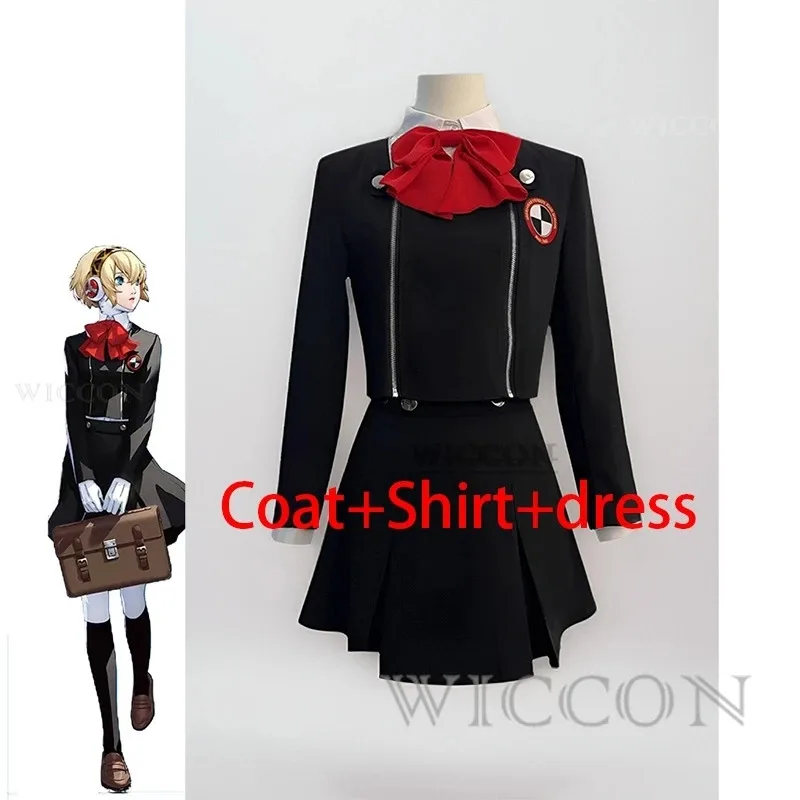 

Persona 3 Game Shin Megami Tensei Cos Mitsuru Kirijo Chihiro Fushimi Female School Uniform Cosplay Costume Halloween Costume