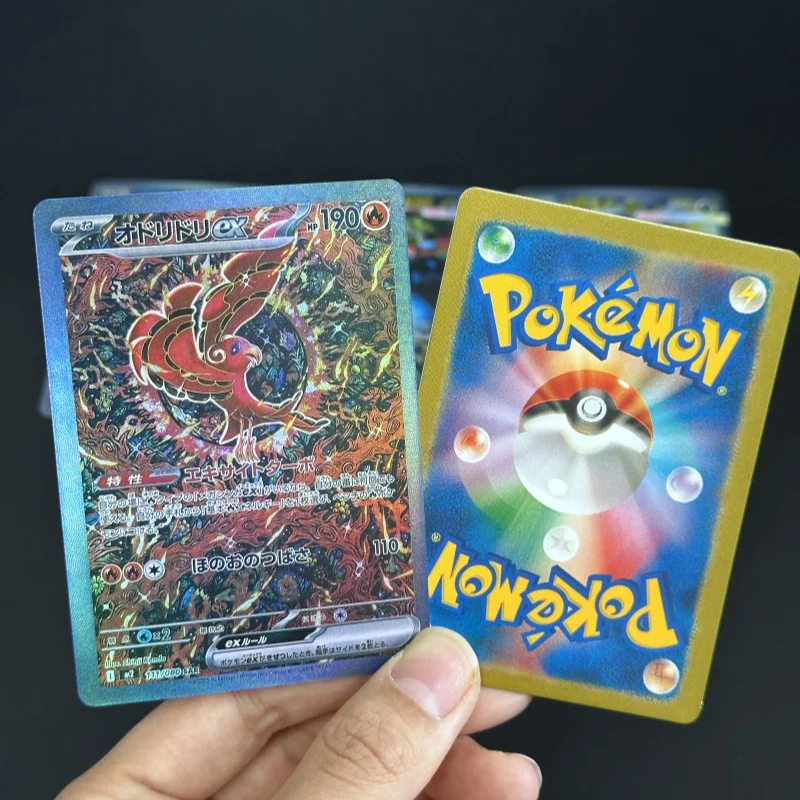 Cartes Pokemon Proxy M2 Inferno X PTCG Mega Charizard X ex 116/080 MUR 110/080 Oricorio jeu de cartes à collectionner de Collection japonaise