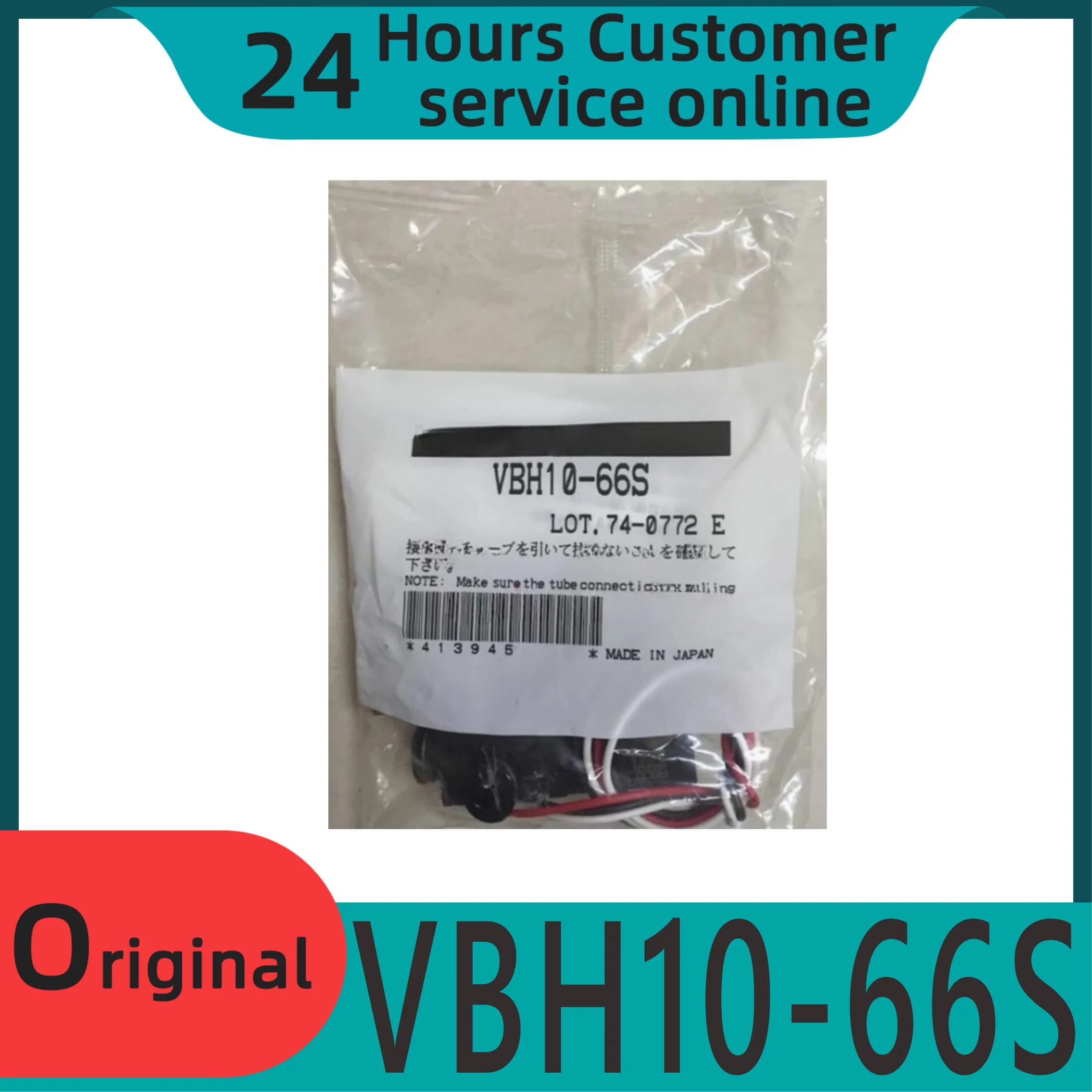 

Brand new original vacuum generator connection box VBH10-66S