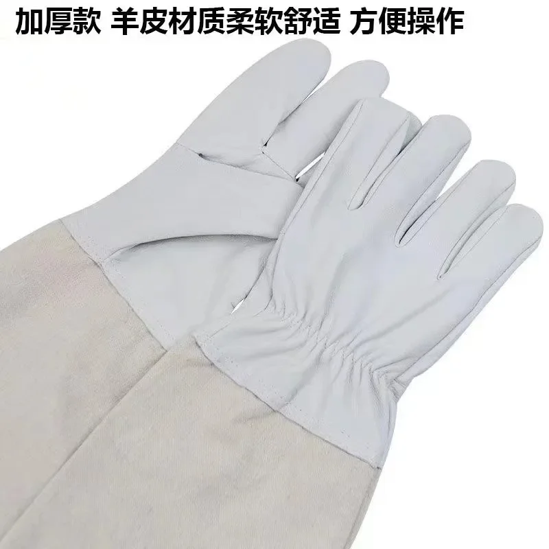

Beekeeping Gloves Anti-Bee Sting - Canvas & Sheepskin Protective Gloves with Long Cuffs - Beekeeping Tools