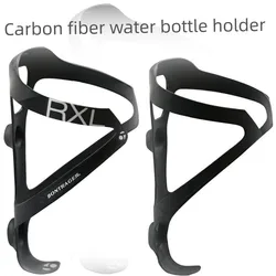 full Carbon Fiber Bicycle Water Bottle Cage MTB Road Bike Bottle Holder Ultra Light Cycle Equipment matte/glossy