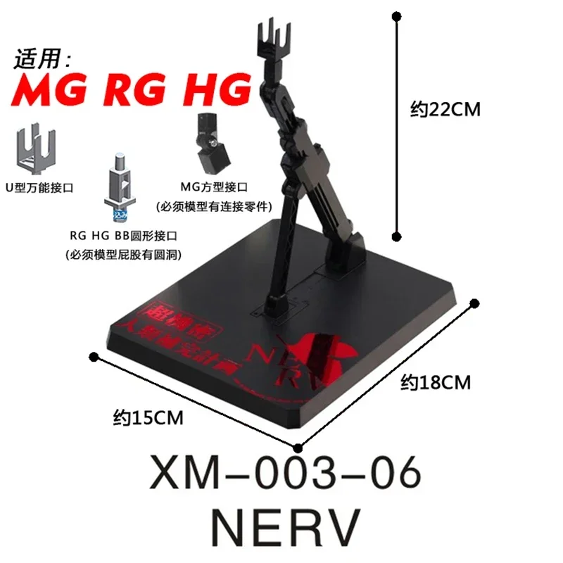 Bandai MG RG HG Gundam Staffa base RX-0 Unicorn Gundam Sinanju Stand Display Modello assemblato STRIKE FREEDOM Giocattoli per ragazzi