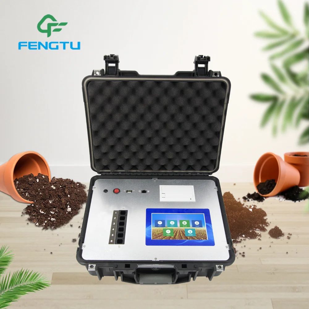 GT1 NPK Soil Nutrient NPK Organic Matter Testing Equipment Analyzer Tester