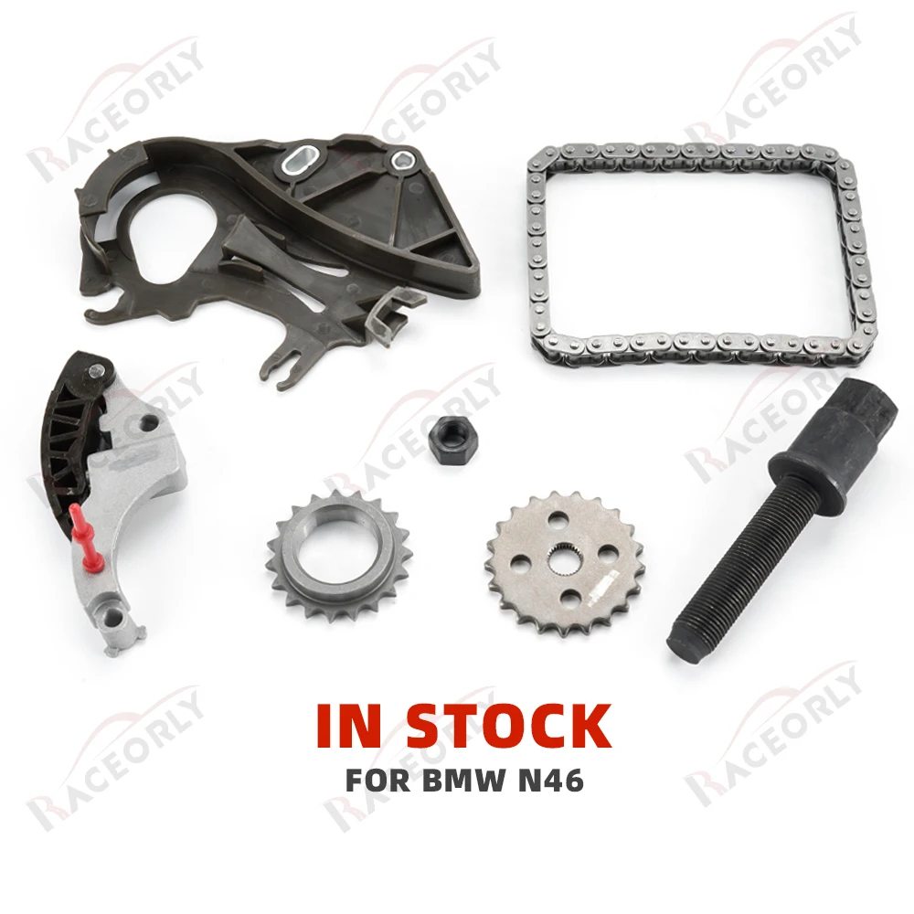 Oil Pump Timing Chain Kit for BMW E46 E90 N46 11277500502 11417548800 11417505842 11317507551 11317502180 7119903488 11417506378