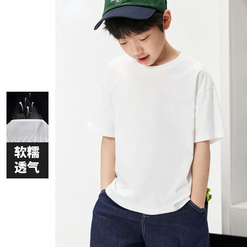 

Children's Pure White Short-sleeved Boy T-shirt Cotton Loose Half Sleeve 2024 Summer New Korean Shirt Boys Clothes