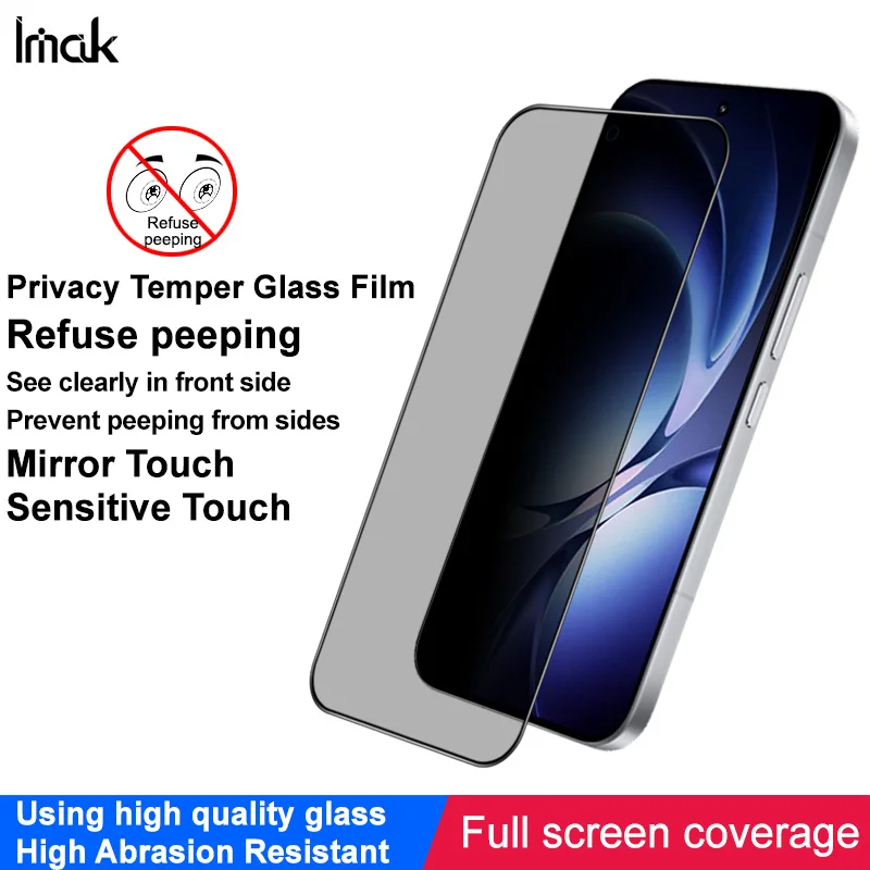 

IMAK Privacy Tempered Glass for Redmi K80 Ultra 5G Screen Protector Film Support Fingerprint