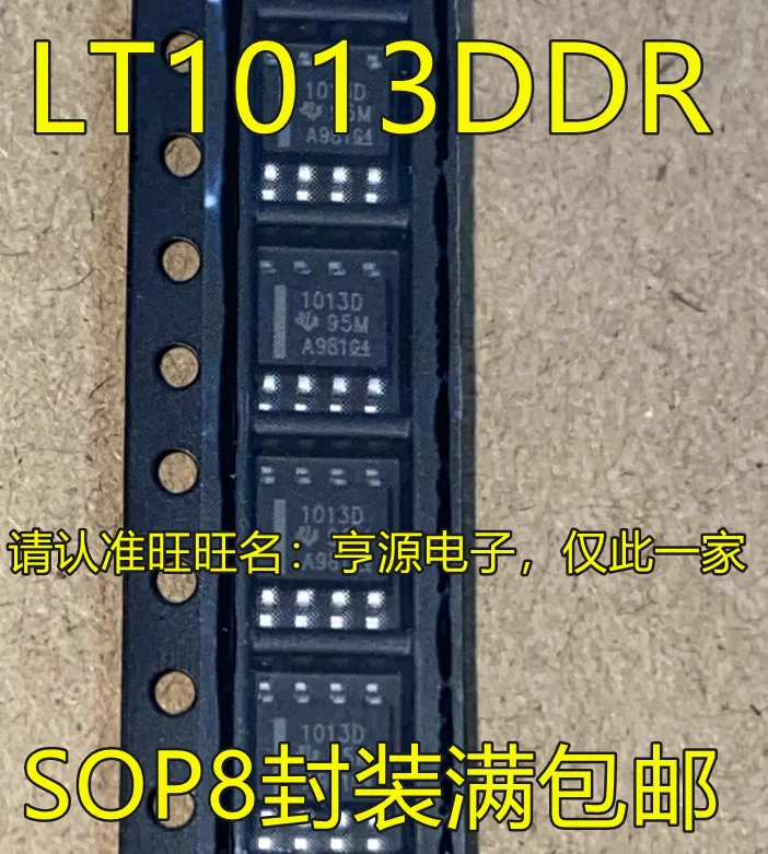 

Оригинальный Новый LT1013 LT1013DDR LT1013D 1013D SOP8 точный усилитель IC, 10 шт.