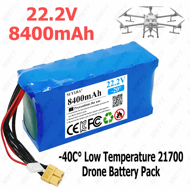 

21700 22.2V 8400mAh 6S 10C 20C 22.2V XT60 Plug 21700 4200mAh 10C 6S2P Li-ion Battery RC Battery Pack for RC Boat Cars Drone