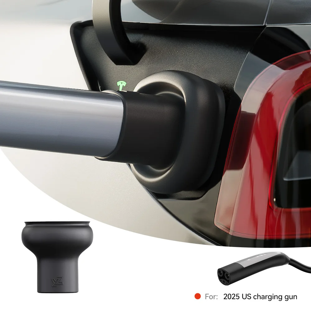 Yz Silicone Charger… - image