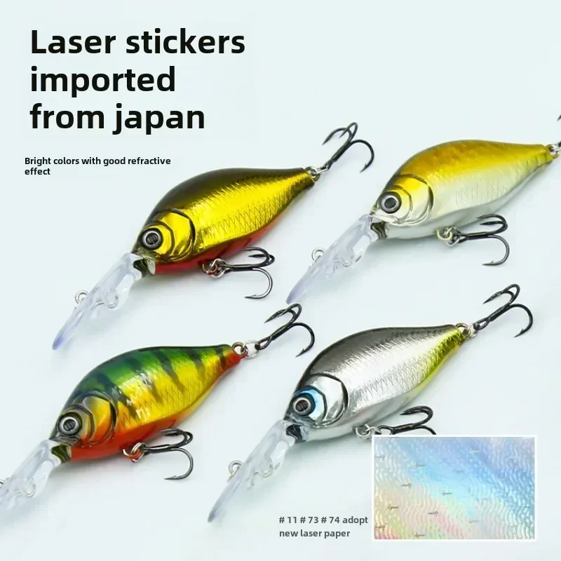 ISSEI ISSEI Jane Pet KANEHIRA SHAD 46MR Luya Bait Far Cast Perch Diving Hard LURE