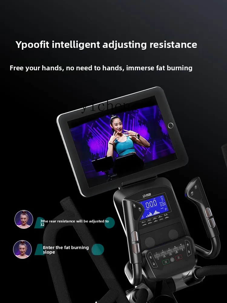 FY Smart Elliptical Machine Home Space Walking Machine Gym Exercise Equipment