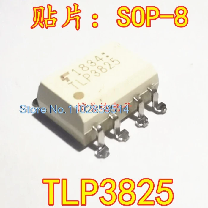 5 PÇS/LOTE TLP3825 SOP8