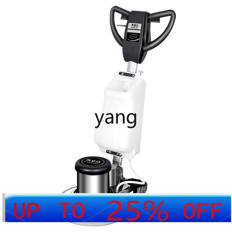 LTT Multi-Function Scrubbing Machine Industrial and Commercial Hand Push Floor Washing Ground Grinding Machine