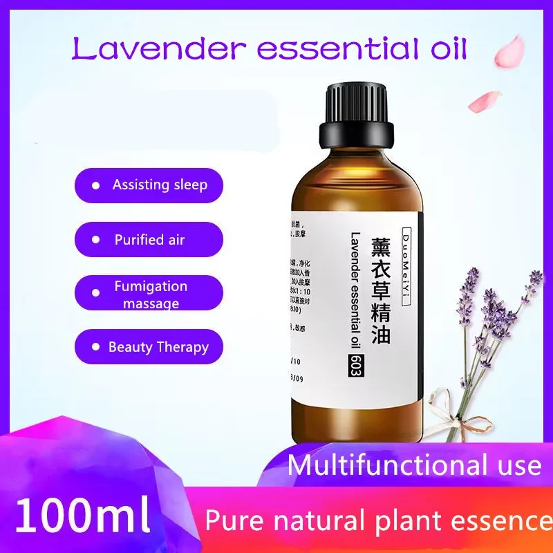 

100ml Natural Pure Lavender Essential Oil Decompression Deep Sleep Beauty Care Material Purified Air Homemade Perfume Incense