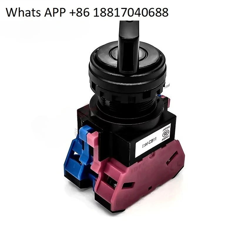 

Оригинальный двухскоростной селекторный переключатель 22 мм HW1S-2T11 2T10 HW-CB11