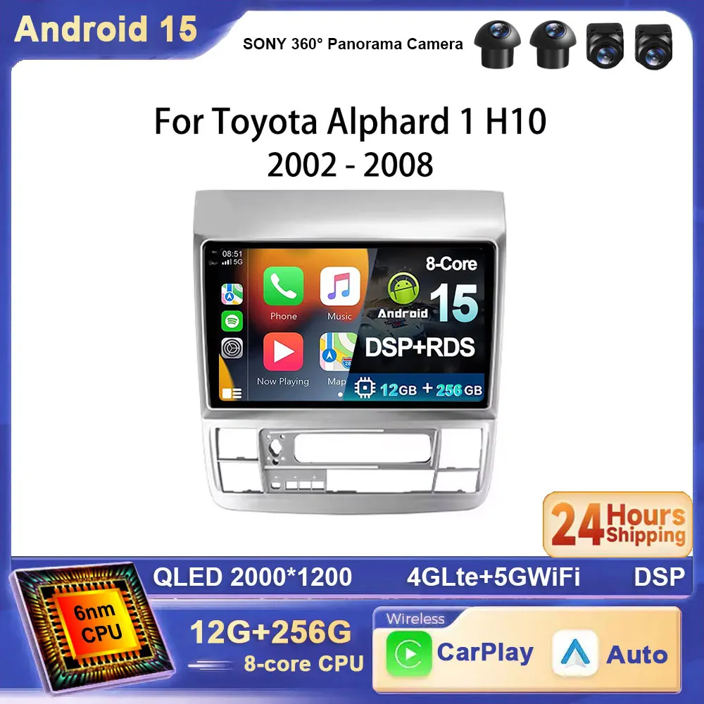 

Для Toyota Alphard 1 H10 2002 2003 2004 2005-2008 Android 15 GPS беспроводной Carplay 2K автомобильный видео мультимедийный 4G WIFI BT плеер