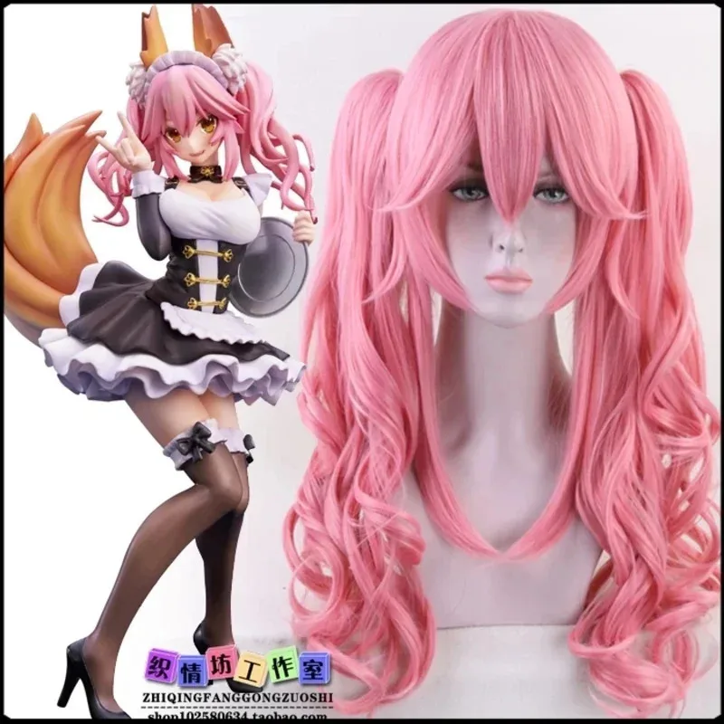 

Grand Order Tamamo no Mae Косплей Костюм Горничная Платье Fate/EXTRA FGO Парик Хвост Уши Для Женщин Hollowee PH6700b; 4.f'7;j,3'