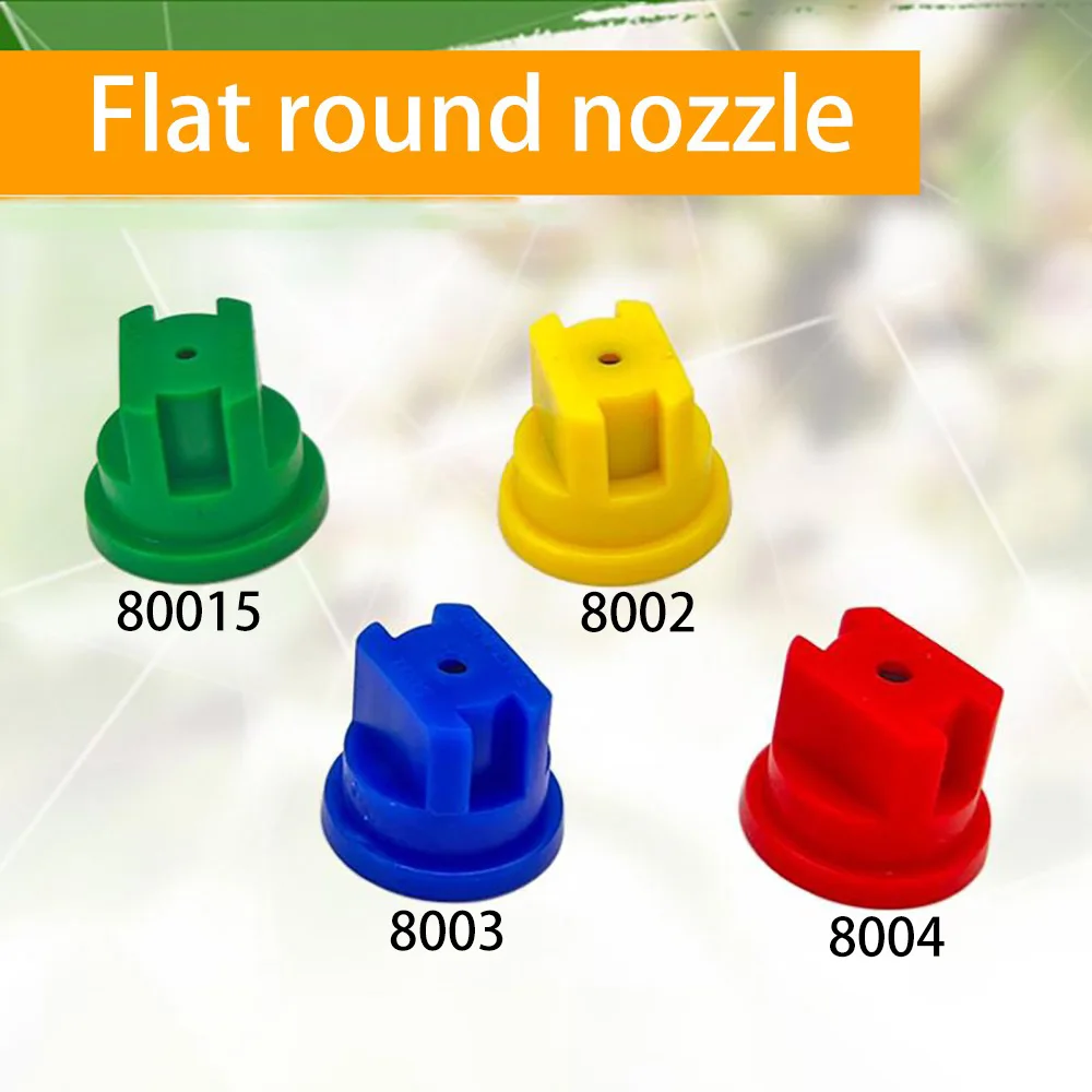 

20 шт. сельскохозяйственный опрыскиватель 80 градусов круглая распылительная насадка опрыскиватель пластиковая насадка сельское хозяйство